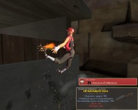 https://tf2.uvdragon.ru/forum/uploads/thumbs/2369_4c3563fd12f30.jpg
