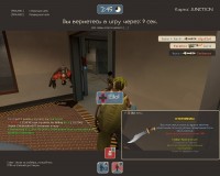 https://tf2.uvdragon.ru/forum/uploads/thumbs/2369_4cccf148032bc.jpg