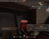 https://tf2.uvdragon.ru/forum/uploads/thumbs/2369_4e2c24f352169.jpg