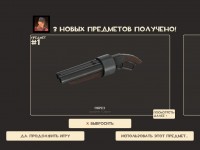 https://tf2.uvdragon.ru/forum/uploads/thumbs/2371_4a9fbfda2a525.jpg