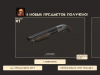 https://tf2.uvdragon.ru/forum/uploads/thumbs/2371_4a9fc5ac8dc72.jpg