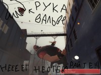 https://tf2.uvdragon.ru/forum/uploads/thumbs/2371_4ab2f4a166e76.jpg