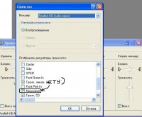 https://tf2.uvdragon.ru/forum/uploads/thumbs/2689_4aab163951e73.jpg