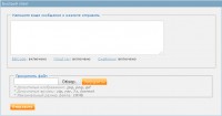 https://tf2.uvdragon.ru/forum/uploads/thumbs/2691_4dc9396a25116.jpg