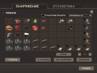 https://tf2.uvdragon.ru/forum/uploads/thumbs/2691_4dd02c7859c15.jpg