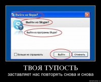 https://tf2.uvdragon.ru/forum/uploads/thumbs/2726_4a616acbc95a5.jpg