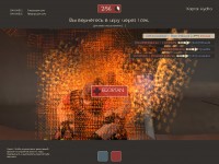 https://tf2.uvdragon.ru/forum/uploads/thumbs/2783_4b04f2e17e97d.jpg