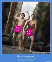 https://tf2.uvdragon.ru/forum/uploads/thumbs/2802_4b0251df2edd8.jpg