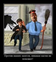 https://tf2.uvdragon.ru/forum/uploads/thumbs/2802_4b02525913de9.jpg