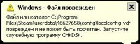https://tf2.uvdragon.ru/forum/uploads/thumbs/2993_4cb5c1327f7e2.jpg