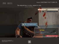 https://tf2.uvdragon.ru/forum/uploads/thumbs/3171_4c18a53a0303b.jpg