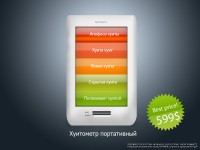 https://tf2.uvdragon.ru/forum/uploads/thumbs/324_499ee0ed14c23.jpg