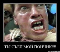 https://tf2.uvdragon.ru/forum/uploads/thumbs/3300_4d56c5ccecc8a.jpg