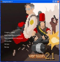 https://tf2.uvdragon.ru/forum/uploads/thumbs/3330_4be79e8959274.jpg