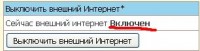 https://tf2.uvdragon.ru/forum/uploads/thumbs/3330_4c020e836426e.jpg