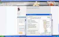 https://tf2.uvdragon.ru/forum/uploads/thumbs/3330_4c068ae90106c.jpg