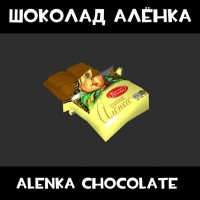 https://tf2.uvdragon.ru/forum/uploads/thumbs/3330_4c068cc549e50.jpg
