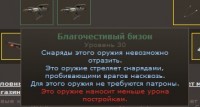 https://tf2.uvdragon.ru/forum/uploads/thumbs/3330_4e3a7db29635a.jpg