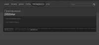 https://tf2.uvdragon.ru/forum/uploads/thumbs/335_4be959fde6204.jpg