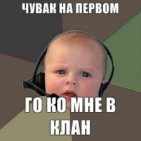 https://tf2.uvdragon.ru/forum/uploads/thumbs/3413_4d7e34ddb9820.jpg