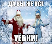 https://tf2.uvdragon.ru/forum/uploads/thumbs/3413_4de9b63d5cb61.jpg