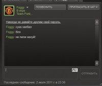 https://tf2.uvdragon.ru/forum/uploads/thumbs/3413_4e1310877f629.jpg