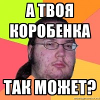 https://tf2.uvdragon.ru/forum/uploads/thumbs/3413_4e36e81170883.jpg