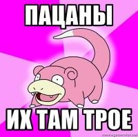 https://tf2.uvdragon.ru/forum/uploads/thumbs/3413_4e6a4c6cd503b.jpg