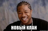https://tf2.uvdragon.ru/forum/uploads/thumbs/3413_4e6b94dcaee4e.jpg