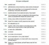 https://tf2.uvdragon.ru/forum/uploads/thumbs/3413_4e8114f8e9031.jpg