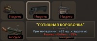 https://tf2.uvdragon.ru/forum/uploads/thumbs/354_4d551da6eacef.jpg