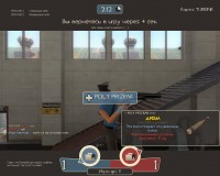 https://tf2.uvdragon.ru/forum/uploads/thumbs/3667_4c7c99e4f1899.jpg