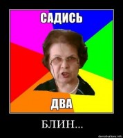 https://tf2.uvdragon.ru/forum/uploads/thumbs/3686_4cc3ed6a0b3e8.jpg