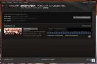 https://tf2.uvdragon.ru/forum/uploads/thumbs/371_4cffb9d3dcad5.jpg