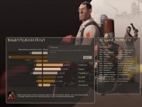 https://tf2.uvdragon.ru/forum/uploads/thumbs/3720_4c95b924542cb.jpg
