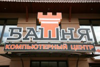 https://tf2.uvdragon.ru/forum/uploads/thumbs/3_4afda6b2c75a2.jpg