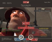 https://tf2.uvdragon.ru/forum/uploads/thumbs/4025_4e72260e95ebd.jpg