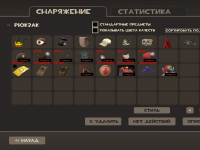 https://tf2.uvdragon.ru/forum/uploads/thumbs/4270_4f68bf093ae0d.png