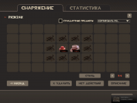 https://tf2.uvdragon.ru/forum/uploads/thumbs/4302_4e2b33efc48a4.png