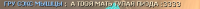 https://tf2.uvdragon.ru/forum/uploads/thumbs/4608_4feef67fa9116.png