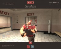https://tf2.uvdragon.ru/forum/uploads/thumbs/484_4a6aabd3a253a.jpg