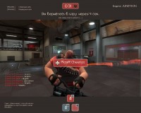 https://tf2.uvdragon.ru/forum/uploads/thumbs/484_4a6aabf3f29c9.jpg