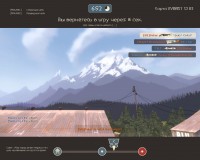https://tf2.uvdragon.ru/forum/uploads/thumbs/484_4a73bad551787.jpg