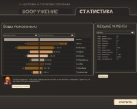 https://tf2.uvdragon.ru/forum/uploads/thumbs/484_4ab73e14ec68a.jpg