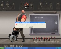 https://tf2.uvdragon.ru/forum/uploads/thumbs/484_4adaef3a18561.jpg