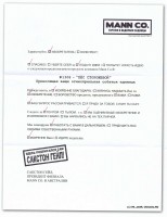https://tf2.uvdragon.ru/forum/uploads/thumbs/484_4aefa79a54e61.jpg
