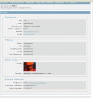 https://tf2.uvdragon.ru/forum/uploads/thumbs/484_4b35c51a6c0f9.jpg