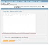 https://tf2.uvdragon.ru/forum/uploads/thumbs/484_4b364481239ee.jpg