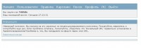 https://tf2.uvdragon.ru/forum/uploads/thumbs/484_4b374b4bc3d02.jpg