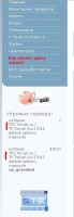 https://tf2.uvdragon.ru/forum/uploads/thumbs/484_4b5b2da67437b.jpg